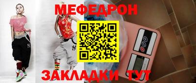 ешки Канаш
