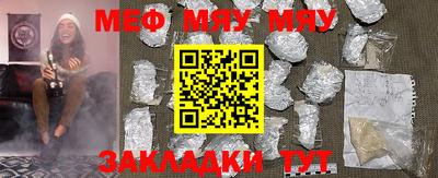 ешки Канаш