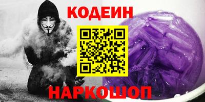 а пвп мука Кандалакша