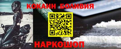 метамфетамин Камышлов