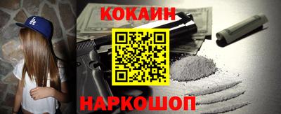 ешки Канаш