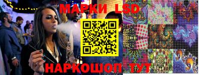 метамфетамин Камышлов