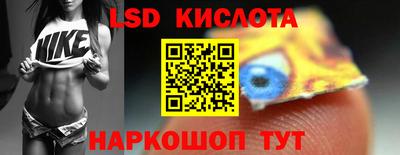 ешки Канаш