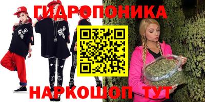 ешки Канаш