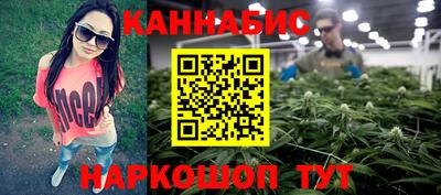 метамфетамин Камышлов