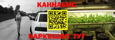 ешки Канаш