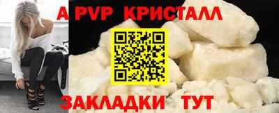 ешки Канаш