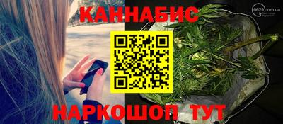 а пвп мука Кандалакша