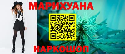 а пвп мука Кандалакша