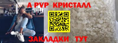 ешки Канаш