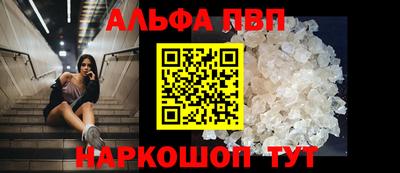 ешки Канаш