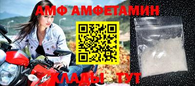 ешки Канаш