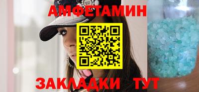 а пвп мука Кандалакша