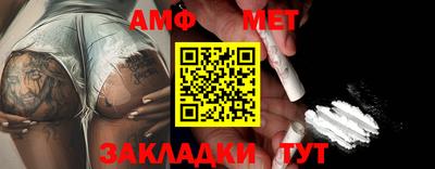 ешки Канаш