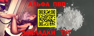 ешки Канаш