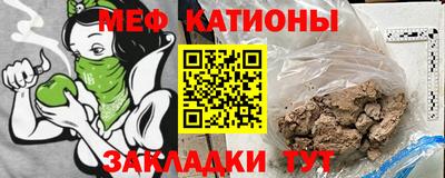 ешки Канаш