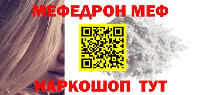 ешки Канаш